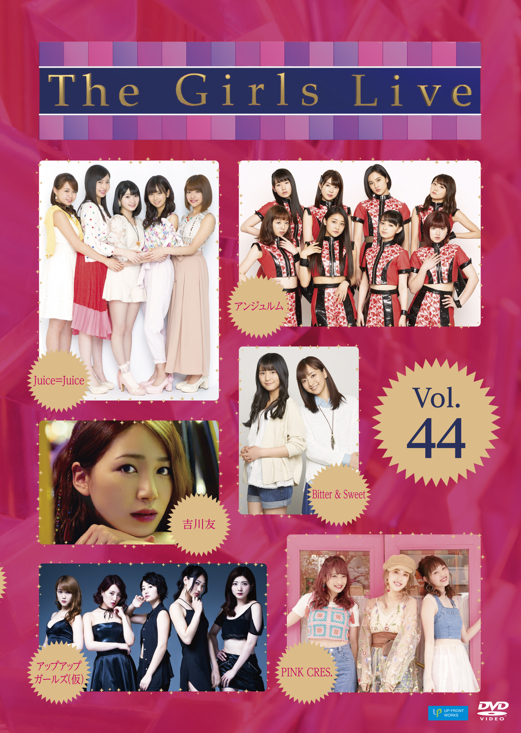The Girls Live Vol.44