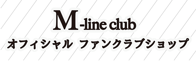 MLine SP logo