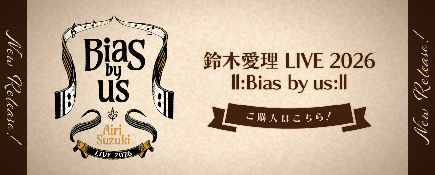 UF Goods Land | e-LineUP!Mall