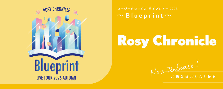 UF Goods Land | e-LineUP!Mall
