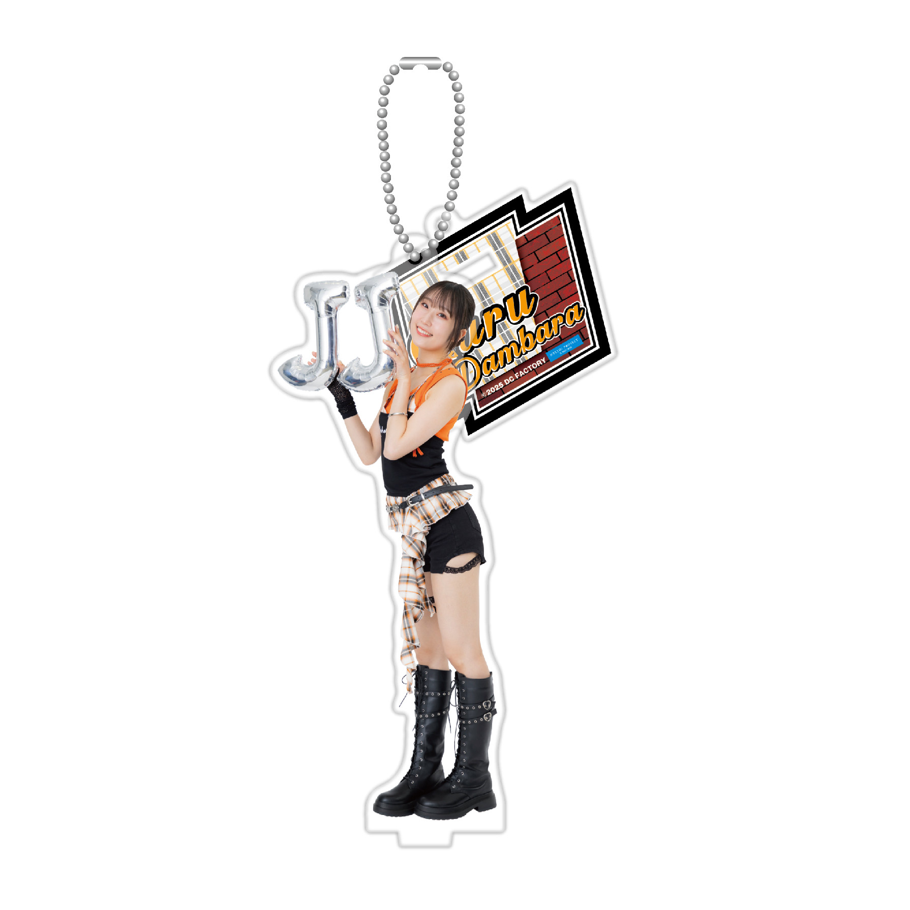 Juice=Juice 段原瑠々 特大アクリルスタンドフィギュア 段原瑠々 Juice