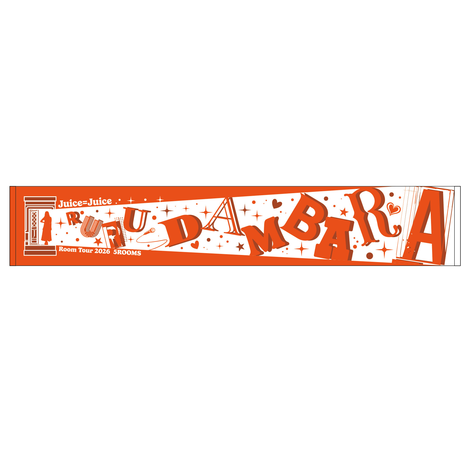 イベント :: Juice=Juice Room Tour 2026 「5ROOMS」 :: Juice=Juice
