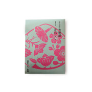 高岡ラムネ・花尽くし