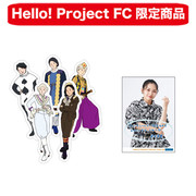 Hello! Project オフィシャルファンクラブショップ :: FCイベント 