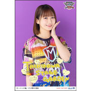 楽天最安値に挑戦】 ［モーニング娘。feat.カリバディクス］トラック