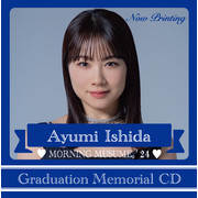 ※画像はイメージです。