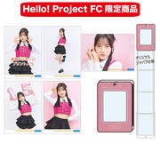 格安販売の :: すべてのショップ エンタメゾーン アーティスト選択 :: アイドル