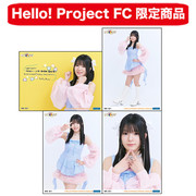 検索結果