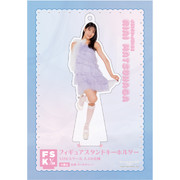 2025年最新】松永里愛の人気アイテム - メルカリ