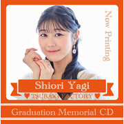 ※画像はイメージです。