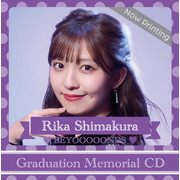 ※画像はイメージです。