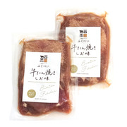 ご褒美ビストロふくべい 牛たん 焼きしお味