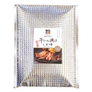 ご褒美ビストロふくべい 牛たん 焼きしお味