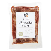 ご褒美ビストロふくべい 牛たん 焼きしお味