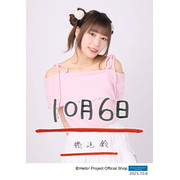 ランダムチェキ　アンジュルム(橋迫鈴) 橋迫鈴「アンジュルム チェキセルフィー」 チェキサイズ 1枚