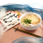 コシが強く のどごしの良さが特徴的　五島手延うどん　《和紙》　｜　株式会社マルマス・長崎県
