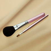 熊野化粧筆メイクブラシ2点セット [チークブラシ＆携帯リップブラシ]　ピンクパール