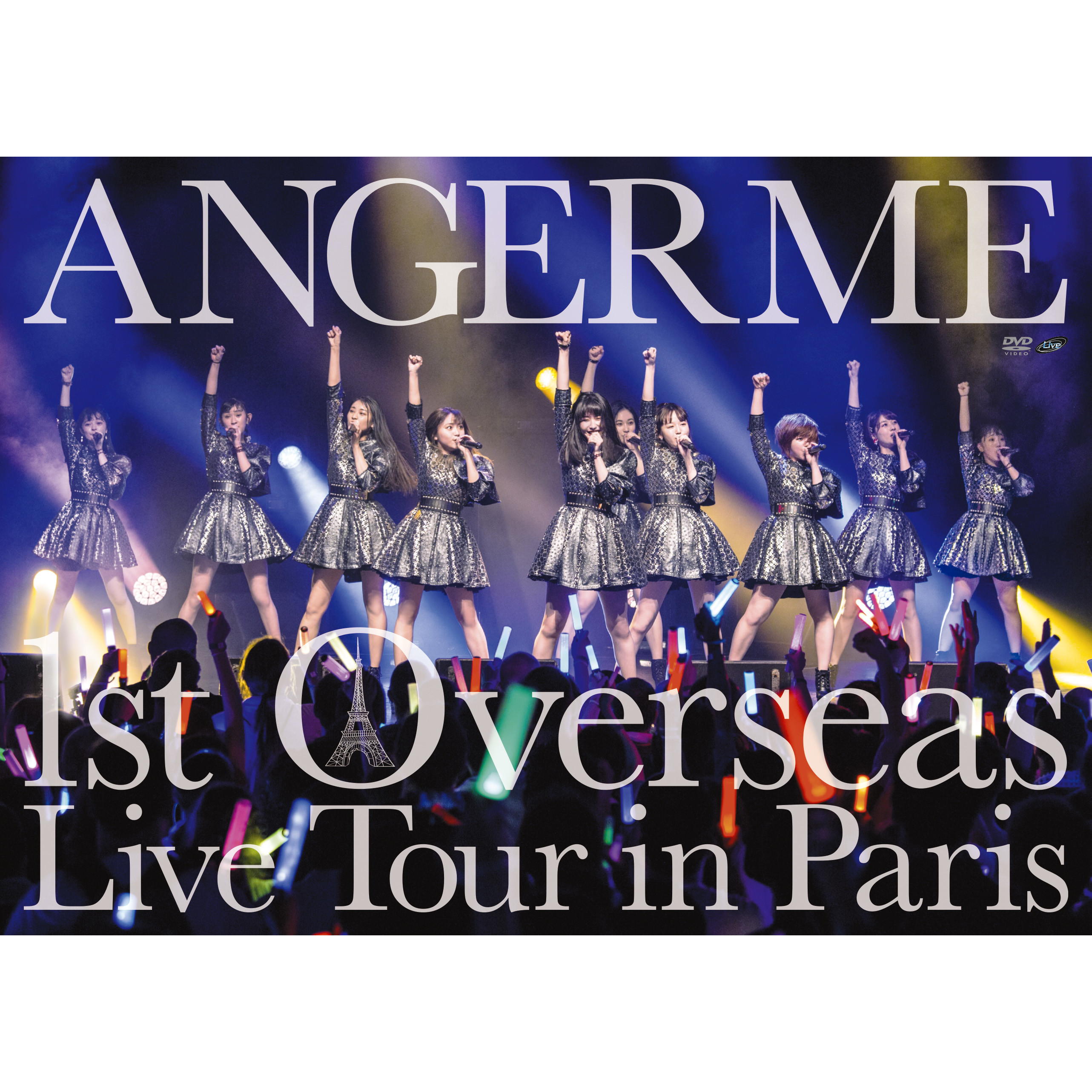 DVD「ANGERME 1st Overseas Live Tour in Paris」