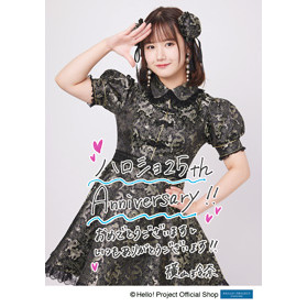 3126621d81545bbc371dd6a6ba6b91