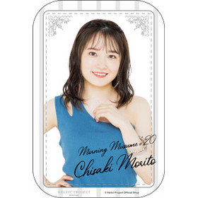 森戸知沙希 モーニング娘 ソロビジュアル角丸長方形缶バッジ 森戸知沙希 モーニング娘 ソロビジュアル角丸長方形缶バッジ