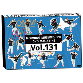 アーティスト選択 アーティスト ハロー プロジェクト モーニング娘 21 Morning Musume Autumn Morning Musume Dvd Magazine Vol 131 アーティスト選択 アーティスト ハロー プロジェクト モーニング娘 21 Morning Musume Autumn Morning Musume Dvd Magazine Vol 131