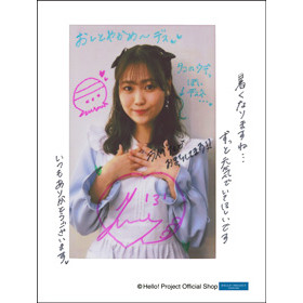 juice=juice 工藤由愛　直筆サイン入りチェキ 工藤由愛サイン入りチェキjuice juice