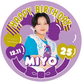 2025年最新】平井美葉 バースデー dvdの人気アイテム - メルカリ