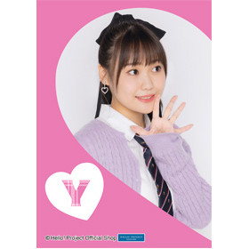 工藤由愛(Juice=Juice)「Make a heart 2025」パート1 L判 1枚 ［0124-0428］
