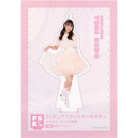 工藤由愛(Juice=Juice)『＜Hello! 2025＞フィギュアスタンド