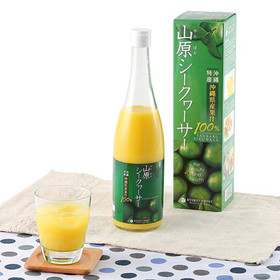 ビタミンＣが豊富　山原シークワーサー　果汁１００％