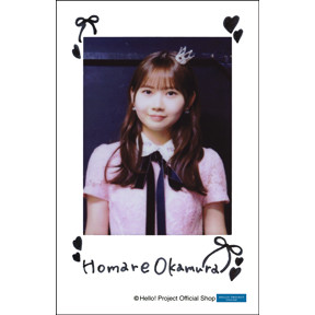 岡村ほまれ(モーニング娘。'24)「Shopオリジナル モーニング娘。'24 チェキ」 チェキサイズ 1枚 ［1122-0224］