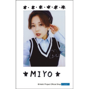 BEYOOOOONDS 平井美葉 チェキ