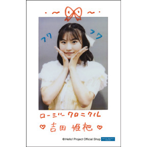 グラビティ 杏 チェキ 120枚セット AGF2022 チェキ風カード – ブラックスター -Theater Starless