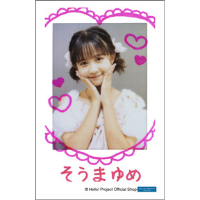 ゴシップ 茜( 現NICOLAS AKANE )チェキ ゴシップ 茜( 現NICOLAS AKANE )チェキ