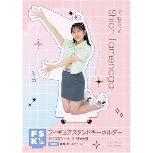 新品未開封】BIM figure - メルカリ