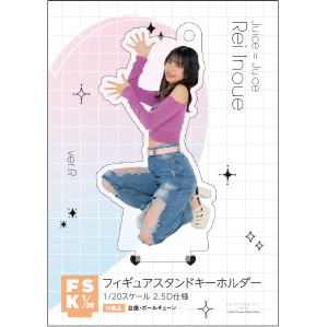 fa0388a1be8797c2dbfd59d7474b15
