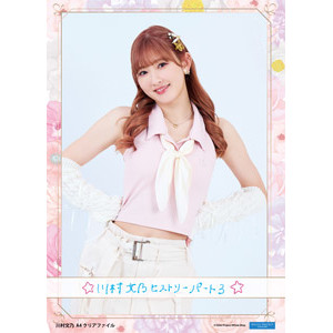 DVD アンジュルムMAGAZINE Vol.46 ～川村文乃　クリスマス アンジュルム DVD MAGAZINE Vol.46 CM - YouTube