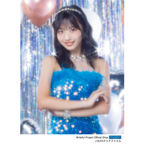 弓桁朱琴『＜モーニング娘。'24＞A4クリアファイル＋2L写真』