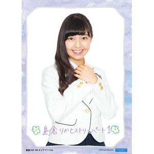 BEYOOOOONDS 島倉りかさん 2L判生写真70枚セット BEYOOOOONDS 島倉りかさん 2L判生写真70枚セット BEYOOOOONDS 島倉りか