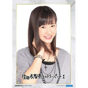 モーニング娘。関連生写真ファイル第二①