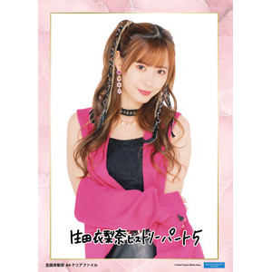 モーニング娘。関連生写真ファイル第二①