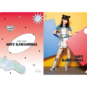 川嶋美楓(Juice=Juice)『ソロA5クリアファイル』〔26.04〕