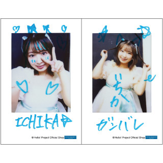 有澤一華「Juice=Juice チェキセット」 チェキサイズ 2枚 ［1010-］