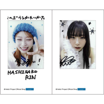 CD ま*に様 アンジュルム 橋迫鈴 チェキ