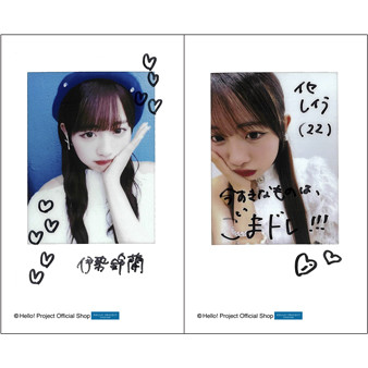 3376 アンジュルム 伊勢鈴蘭 生写真 21枚セット 3376 アンジュルム