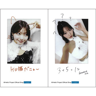 川名凜「アンジュルム ミニフォト2枚セット」 ［0801-］