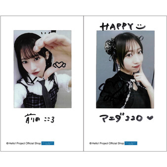 6034 BEYOOOOONDS 前田こころ 生写真 8枚セット 前田こころ(BEYOOOOONDS)「ハロ！コン 2026 臨時店販売 ミニフォト2枚