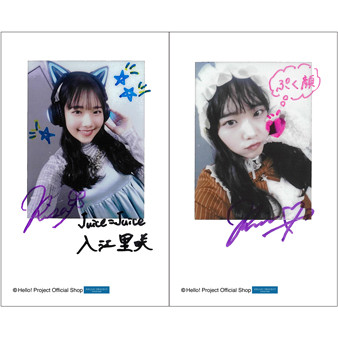 入江里咲 モバガチャ ハロ！コン 2026 Juice=Juice 入江里咲(Juice=Juice)「ハロ！コン 2026 臨時店販売 ミニフォト2枚