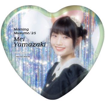 モーニング娘。 山﨑愛生 I LOVE バッジ モーニング娘。 山﨑愛生 I LOVE バッジ