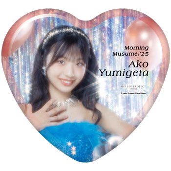 モーニング娘。'25 CD 通常盤AB 弓桁朱琴 個別 7/21 8枚 モーニング娘。'25 CD 通常盤AB 弓桁朱琴 個別 7/27 8枚